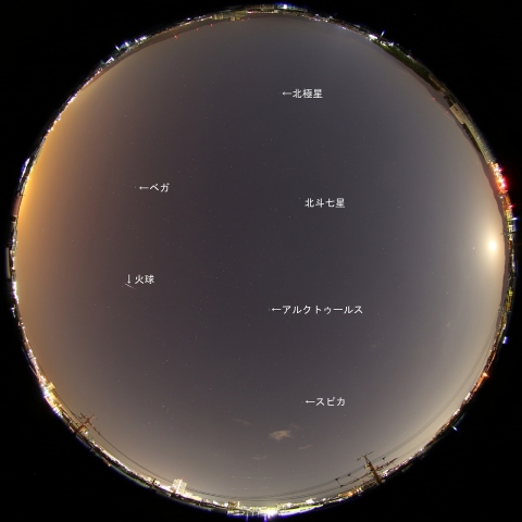 2015年3月3日3時37分の火球