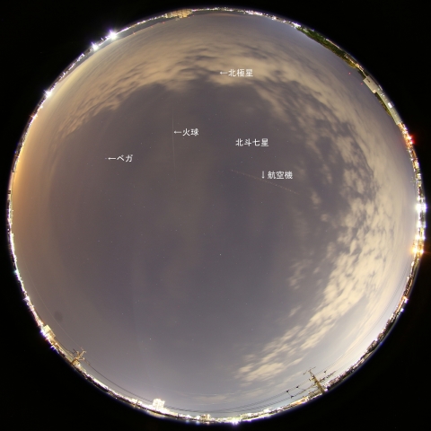 2015年6月10日21時00分の火球