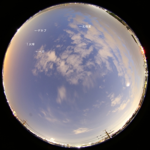 2015年6月21日20時02分の火球