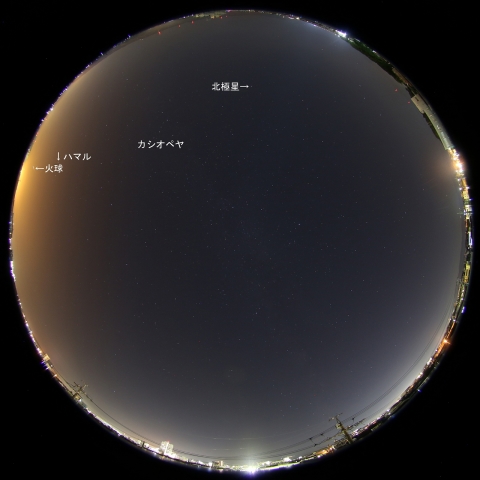 2015年7月15日00時45分の火球