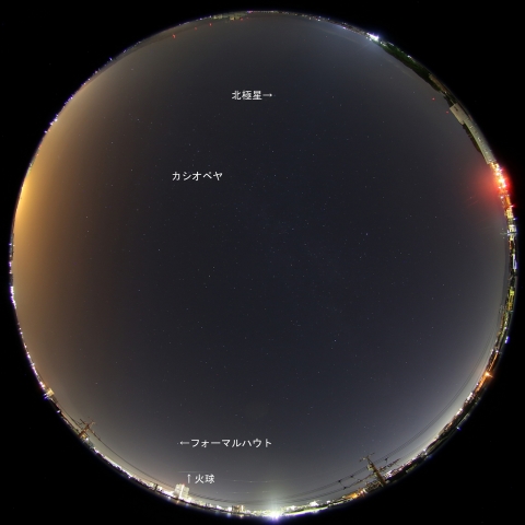 2015年7月15日01時55分の火球