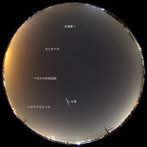 2015年7月27日0時58分の火球
