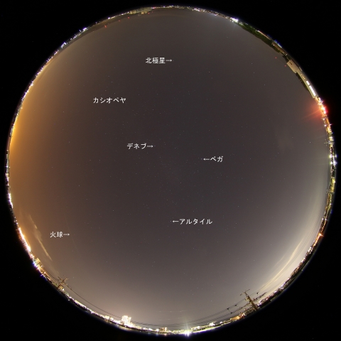 2015年8月6日22時46分の火球