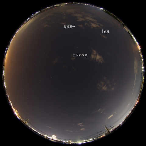 2015年11月3日22時51分の火球