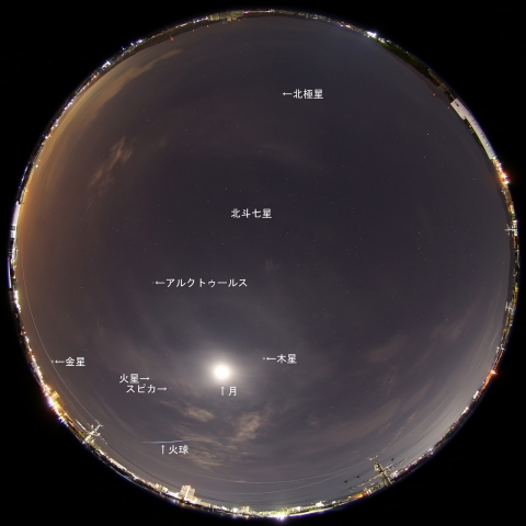 2016年1月2日4時47分の火球