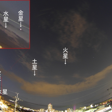 木火土金水の惑星整列　水星西方最大離角