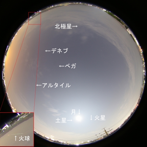 2016年6月18日22時54分の火球