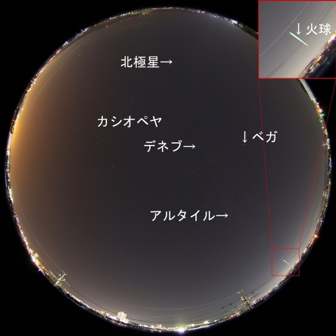 2016年8月8日0時38分の火球