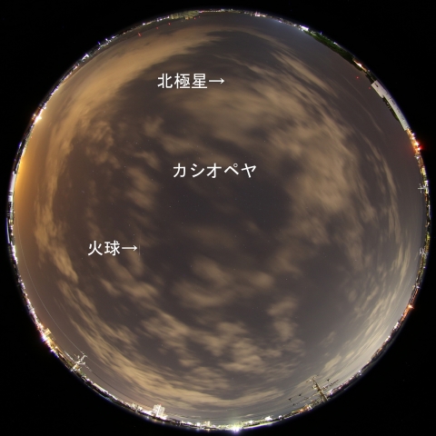 2016年8月7日2時17分の火球