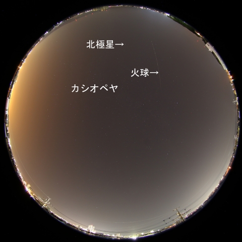 2016年8月10日0時30分の火球