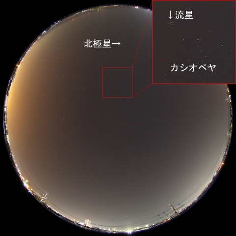 2016年8月10日3時20分の流星