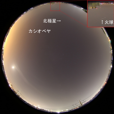 2016年6月27日0時46分の火球