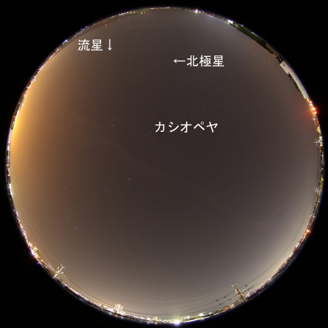 2016年9月2日3時31分の長経路流星