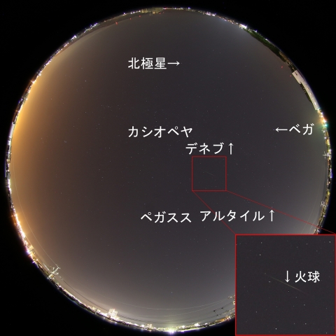 2016年9月10日0時4分の火球