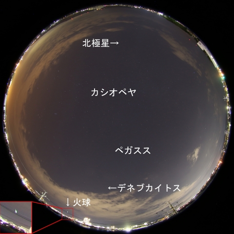2016年10月6日23時9分の火球