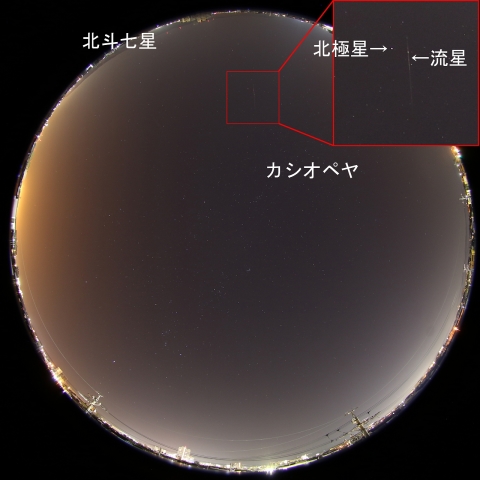 2016年11月6日0時43分の流星