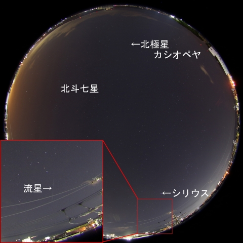 2016年12月11日3時11分の流星