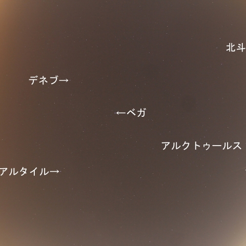 2017年5月8日3時1分の流星