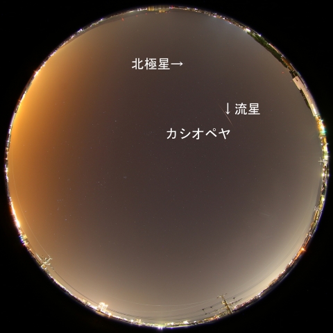 2017年10月26日23時51分の低速流星