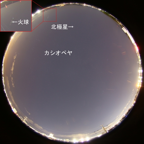 2017年11月21日18時12分の火球