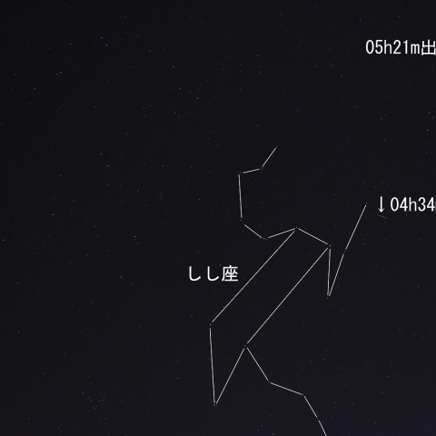 2017年11月21日未明のしし座流星群