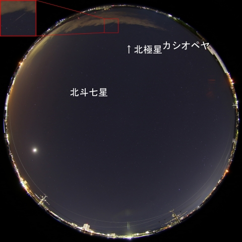2017年12月13日03時51分の流星