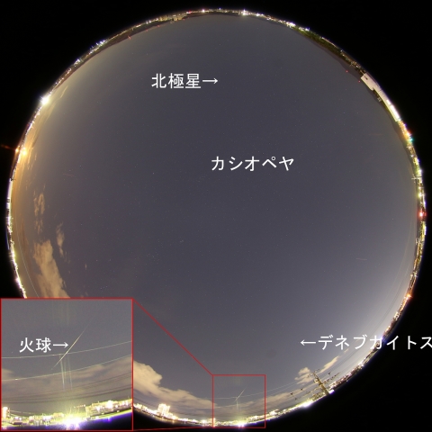 2018年1月4日19時40分の火球