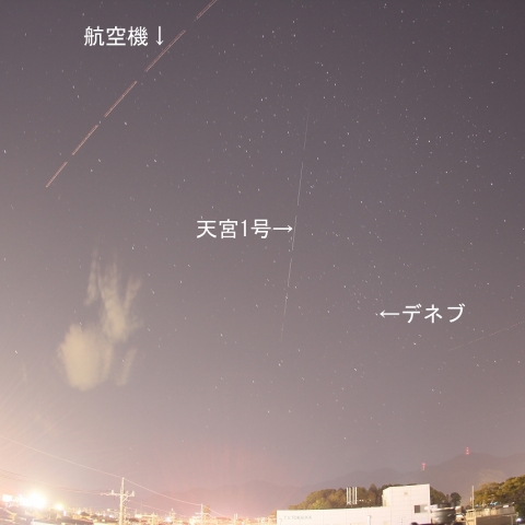 地球へ落下直前 天宮1号