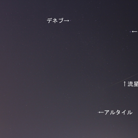 2018年5月6日3時47分の流星