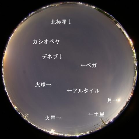 2018年8月18日21時41分の火球