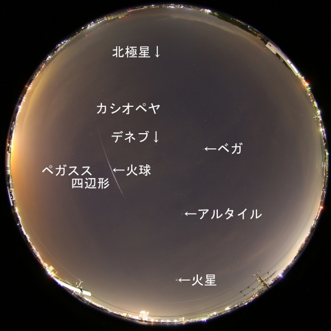 2018年8月14日22時25分の火球