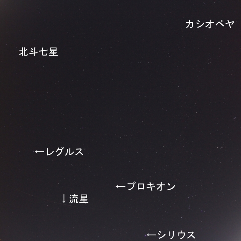 2019年1月4日00時35分の長経路流星