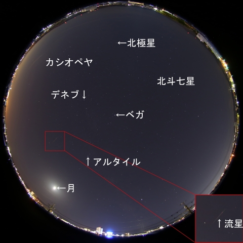 2019年4月28日3時41分の流星