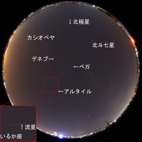 2019年5月10日3時27分の流星