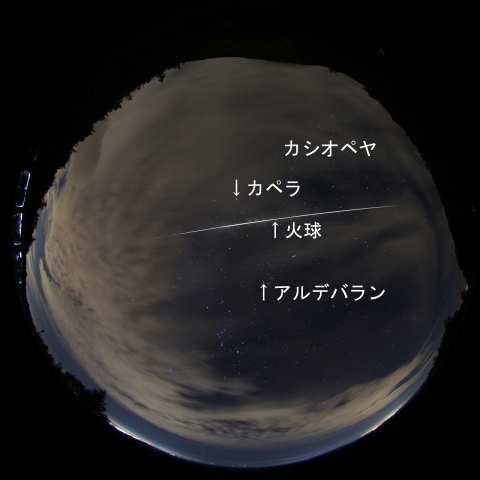 2019年9月30日4時05分の低速火球