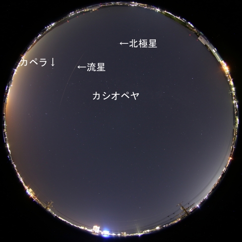 2019年10月4日22時39分の流星