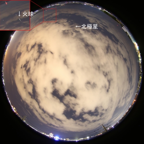 2019年11月5日1時53分の火球