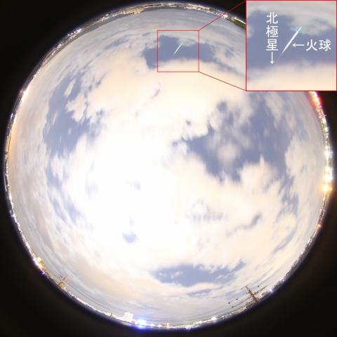 2019年11月12日22時00分の火球