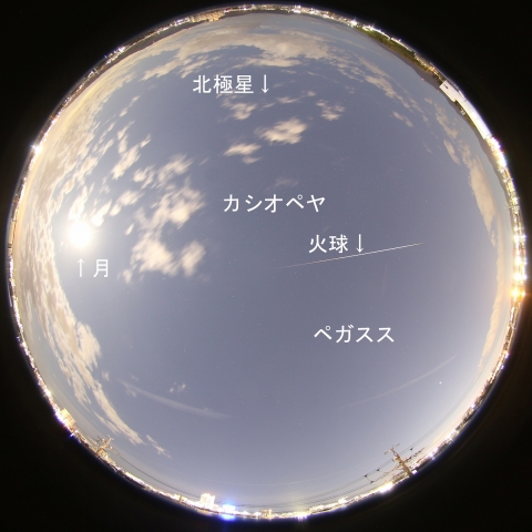 2020年1月9日17時57分02秒の低速火球