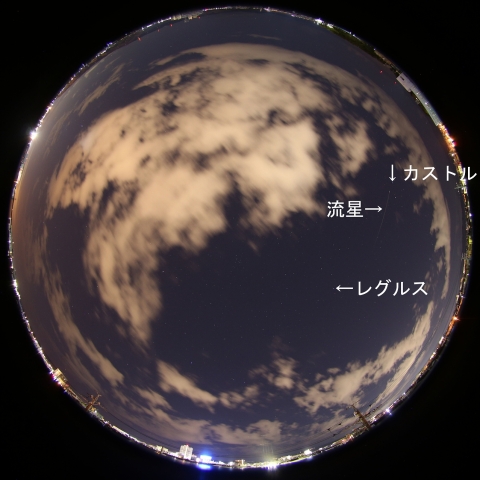 2020年2月2日 3時24分54秒の流星