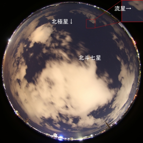 2020年2月2日 5時28分42秒の流星