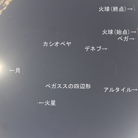 2020年11月29日18時38分の低速火球