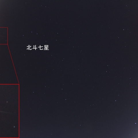 2020年12月22日3時47分の火球