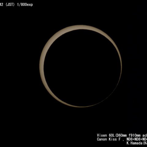 金環日食　（神戸）