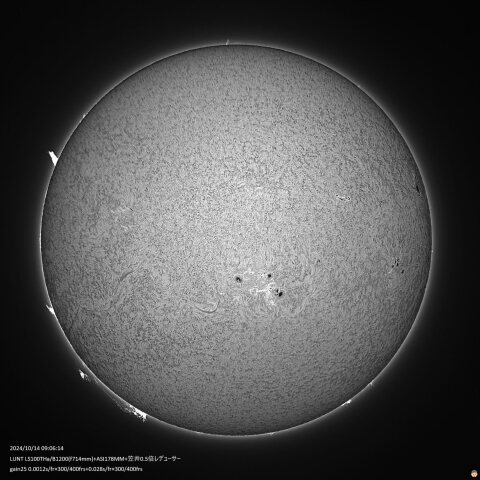 10/14の太陽