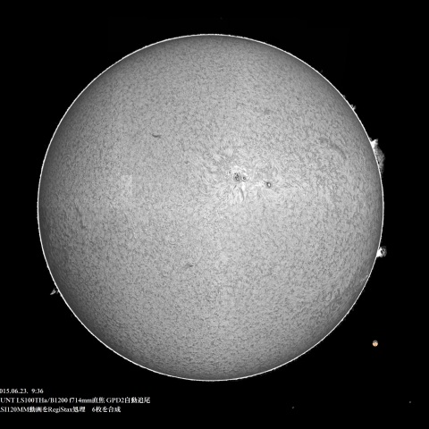6/23の太陽