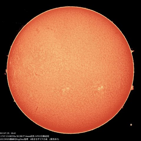 7/29の太陽