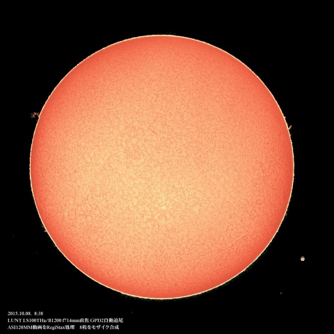 10/8の太陽