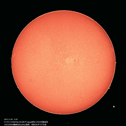 11/5の太陽