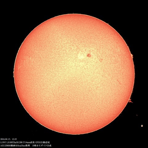 4/15の太陽